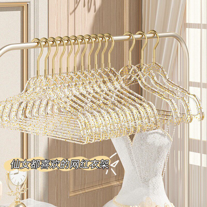 Transparent Clothes Hanger for Home Use, Fairy-Like Seamless Non-Slip Clothes Hanger, Light Luxury Clothing Store Special Drying Rack