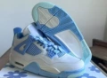Aj4 rich blue and white butterfly