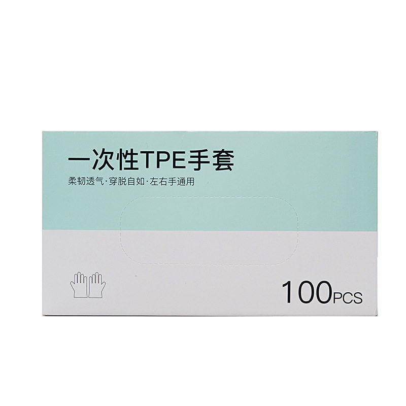 Disposable disposable gloves food and catering plastic TPE gloves household transparent thickened durable boxed