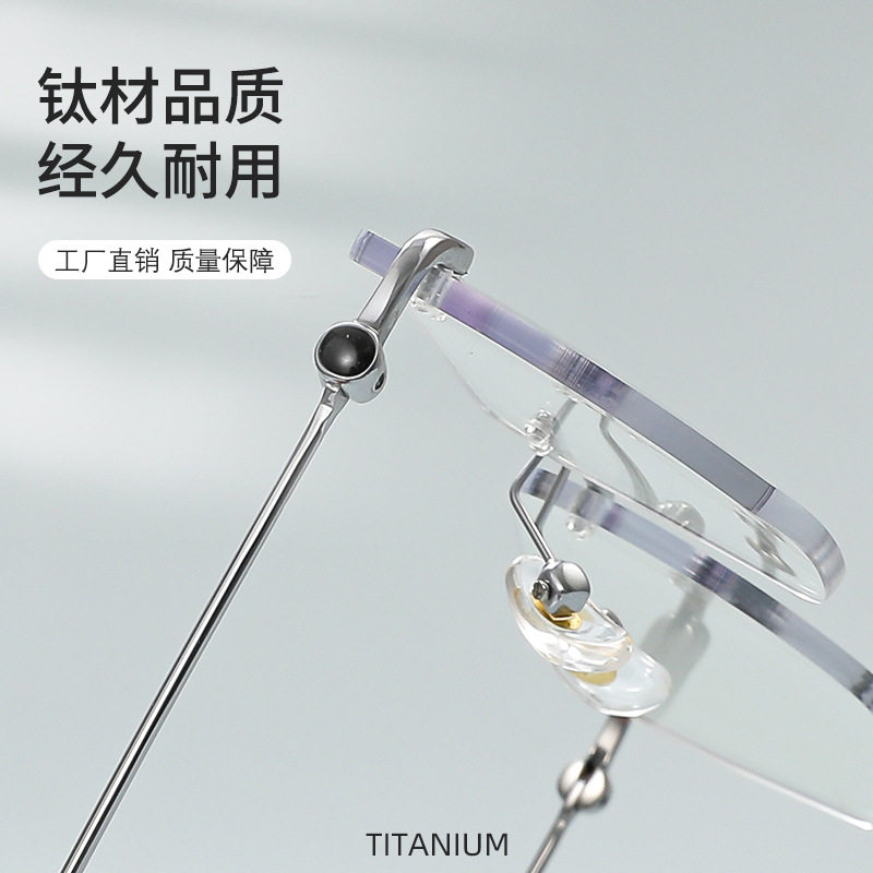 Ultra-Light Frameless Pure Titanium Frame Men's Frame High-End Eye Frame 71317 Square Frame Rimless Frame Myopia Glasses