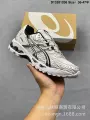 03 White Black