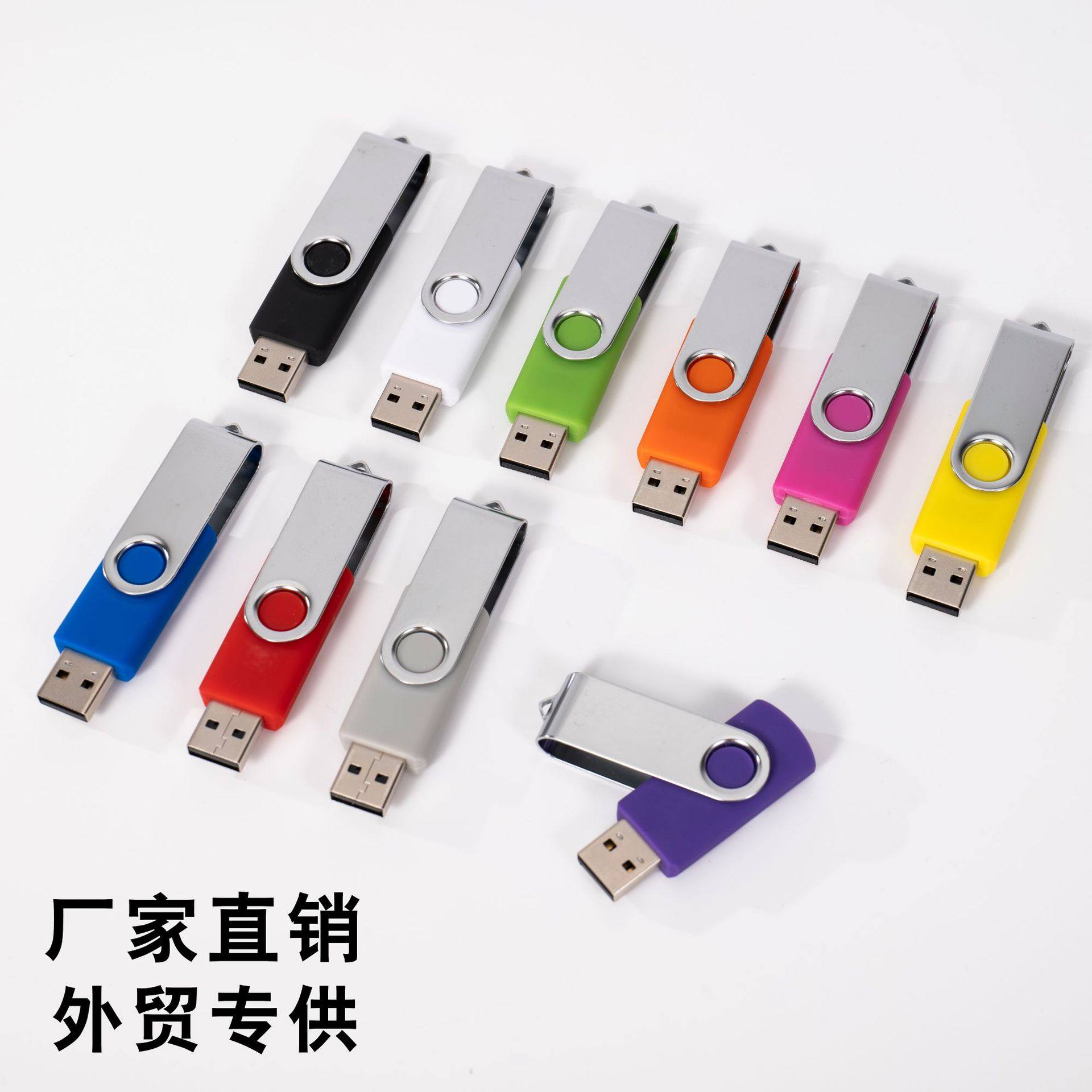 Rotating USB Flash Drive Logo Production Wholesale USB Flash Drive 8g USB Flash Drive 16G32G64G128G USB Flash Drive Gift USB Flash Drive H
