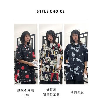 Barber Shop Apron, Hairstylist's Anti-Hair Breakage Clothes, Waterproof, Non-Stick Hair, Trendy Hairdressing, Hair Cutting, Perming and Dyeing Work Clothes, Ginger Tea