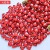 Big red square 200 г, около 150 капсул