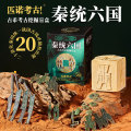 seller product image