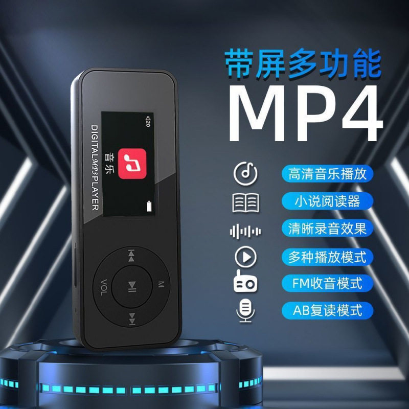 Student Mp4Mp3 Walkman with Screen Mini Mp3Mp4 Bluetooth Player English Dictionary Learning Dedicated Free Shipping