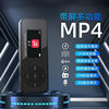 Student Mp4Mp3 Walkman with Screen Mini Mp3Mp4 Bluetooth Player English Dictionary Learning Dedicated Free Shipping