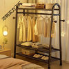Clothes Rack Floor-Standing Vertical Clothes Rack Bedroom Home Coat Rack Wardrobe Dormitory Balcony Clothes Rack Rod Clothes