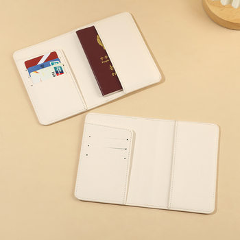 Multifunctional Pu Leather Passport Holder Pure Color Leather Wear-Resistant Waterproof Protective Card Holder Convenient Travel Id Card Holder