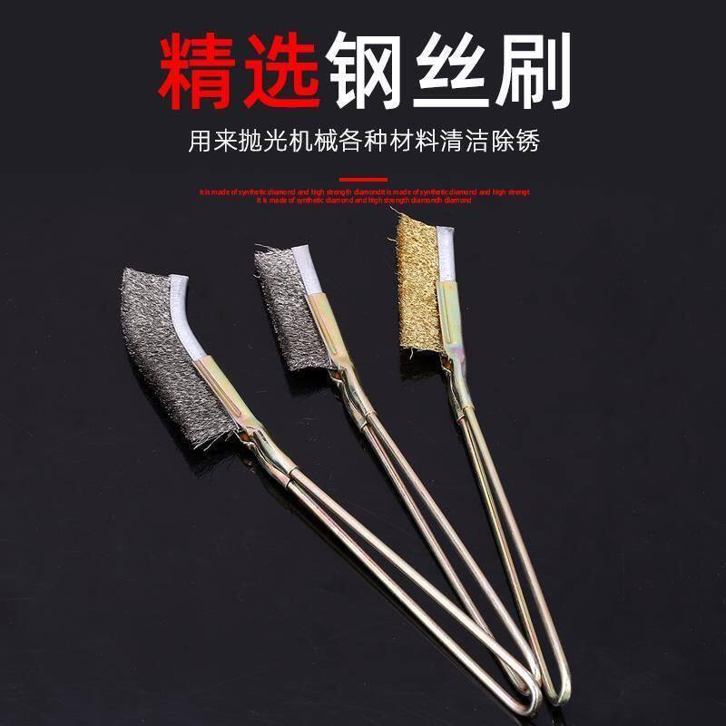 Wire Brush Metal Rust Removal Oil Stain Barbecue Cleaning Brush Knife Type Wire Stainless Steel Copper Wire Nylon Brush Hot Sale