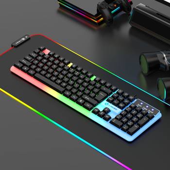 Limei Tx35 Luminous Suspended Mechanical Feel E-Sports Gaming Computer Notebook USB Keyboard Manufacturer Wholesale