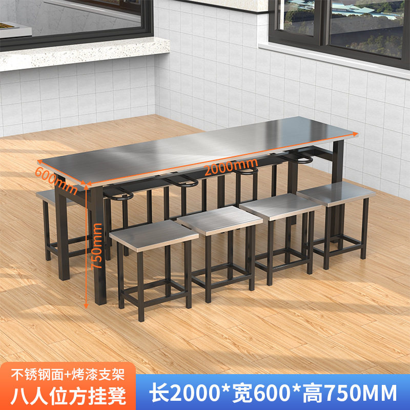 不锈钢快餐桌工厂员工食堂4人8人位餐桌饭店学校餐厅组合连体餐桌