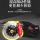 Модифицированный тормозной суппорт optimak5k3stingersorentopalisade upgrade Gt6GT4V6 mini 3