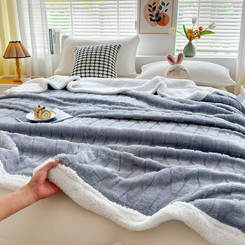 Autumn and Winter Taffeta Lamb Velvet Blanket Double-Sided Thickened Coral Velvet Blanket Nap Blanket Blanket Cover Blanket