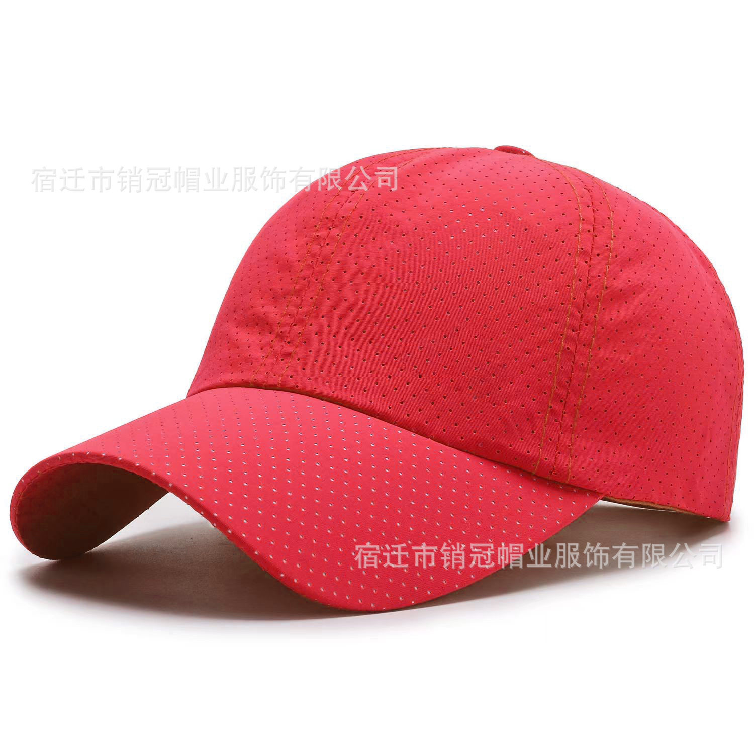 速干运动网眼户外帽子工作帽印制团体活动帽子刺绣印字logo棒球帽