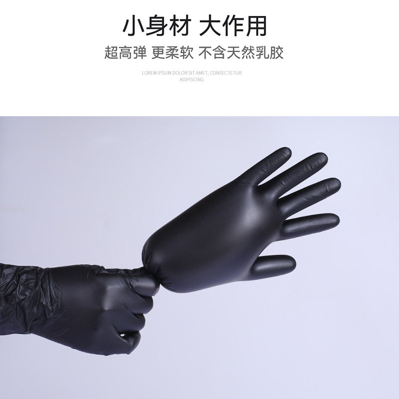 PVC disposable gloves Black Nitrile out home synthetic nitrile gloves beauty workshop disposable gloves