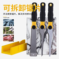 seller product image