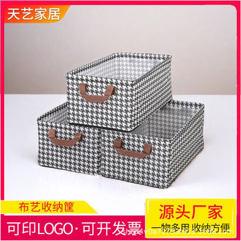 Clothes Storage Box Large Drawer Type Sweater Pants Organizer Wardrobe Foldable Steel Frame Clothes Storage Box