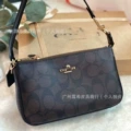 Black coffee color/gift box packaging + pearl chain extension chain