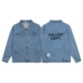 Denim g31
