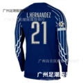 2425 PSG Third Long Sleeve Custom No. 21 + Champions League Patch