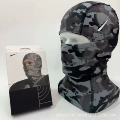 Camouflage gray mask
