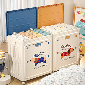 Clothing Storage Box Household Extra Large Capacity Folding Flip-Top Storage Box with Pulleys Seasonal Clothing Quilt Storage Box