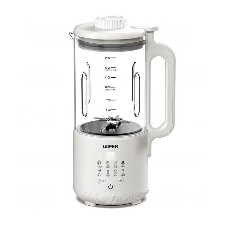 智能柔音加热破壁老人家用豆浆机隔音罩触屏研磨无渣多功能料理