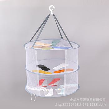Source Manufacturer's Best-Selling Fully Enclosed Drying Basket, Drying Net, Clothes Drying Rack, Household Sock Drying and Laundry Care Tools Wholesale