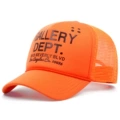 7613 orange