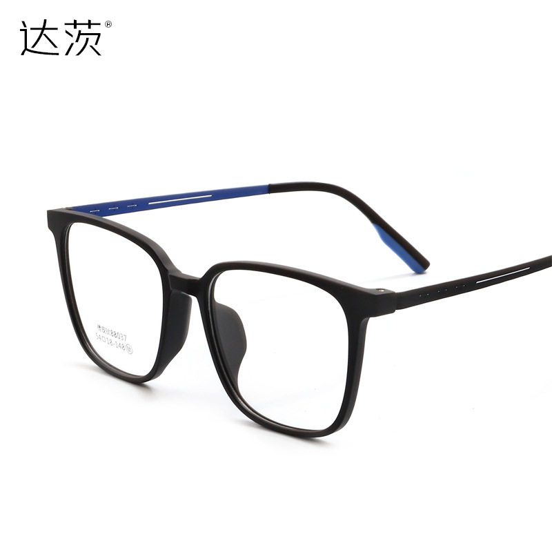 Rubber titanium big face slimming glasses frame ultra light glasses frame men's and women's glasses frame wholesale 88037