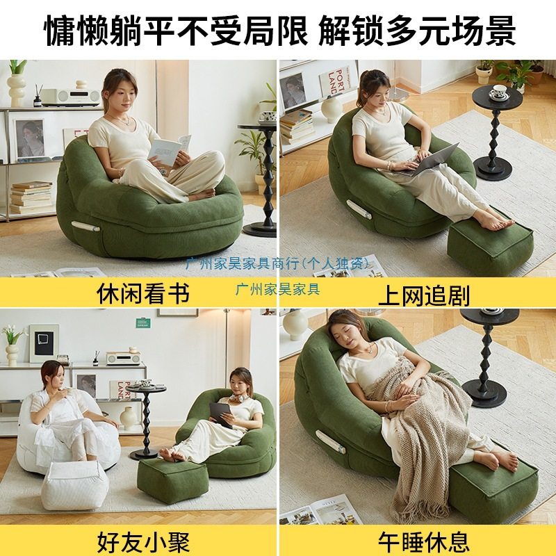 Tatami Small Apartment Balcony Leisure Home Sitting Stool Bedroom Single Person Reclining and Sleeping Nest Sofa Lazy Sofa