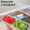 Narrow Gap Refrigerator Compartment Storage Box, Refrigerator Frozen Meat Box, Food-Grade Frozen Food Storage Box, Divided Box for Home Use