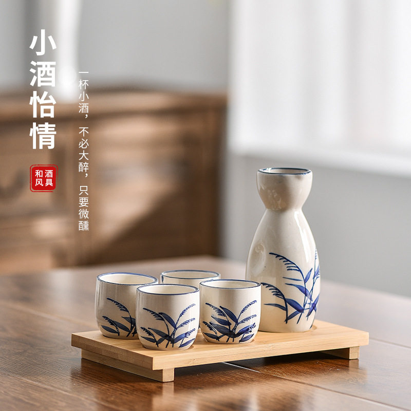 Ishakaya Wine Set Wine Liquor Pot Cup Set Small Wine Pot Japanese Style Hand-painted Ceramic Wine Set One Pot Four Cups
