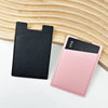 Cross-border in stock pu leather mobile phone back card case card case can set enterprise LOGO thickened leather mobile phone card case