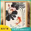 Lotus Photo Frame Ornaments with Surplus Every Year, Chinese Style, Ancient Style, New Style, Chinese Painting, Goldfish, Gift Giving