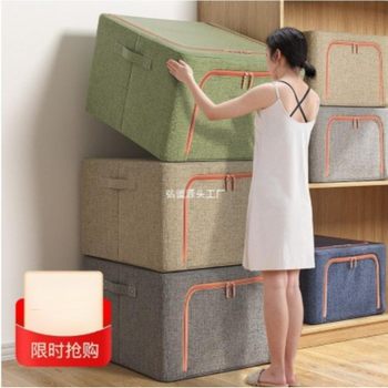 Thickened Cotton and Linen Clothes Storage Box Fabric Clothing Storage Box Foldableing Wardrobe Large Transparent Basket Bag Household Artifact