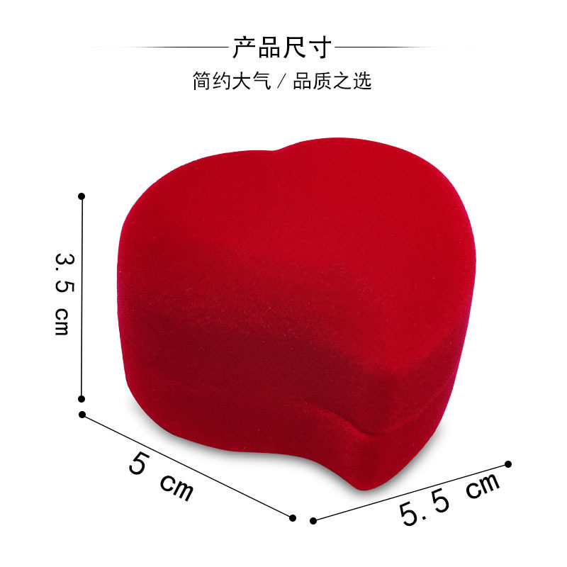 Nanxiang Jewelry Jewelry Box Flocking Big Red Printed Logo Gold Storage Box Wedding Supplies Ring Earrings