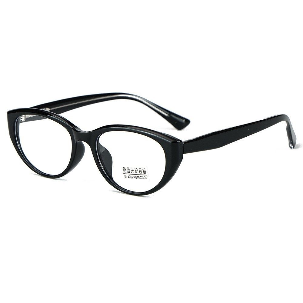 Korean Style Teaming Cat Glasses Frame 2024 New Slimming Vintage Myopia Glasses Women's Plain-made Glasses Frame Men's Glasses