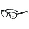Korean Style Teaming Cat Glasses Frame 2024 New Slimming Vintage Myopia Glasses Women's Plain-made Glasses Frame Men's Glasses
