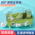 seller product image