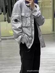 High Quality C.P Nylon Pleated Functional Style Outdoor Sports Hooded Zipper Jacket Jacket for Men and Women