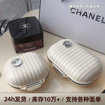 A generation of patent medicine box shell jewelry box portable mini portable large capacity medicine box tablet packaging box 7