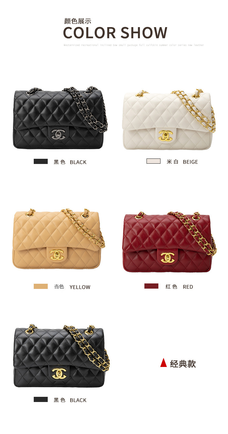 Chanel CF Classic Rhomboid Chain All-match Genuine Leather Messenger Bag Small Chanel Style Bag High-end Texture Purchasing 28 1-1_13_副本