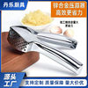 Manufacturer Wholesale New Kitchen Garlic Press Multi-Functional Zinc Alloy Square Garlic Press Garlic Artifact Kitchen Supplies
