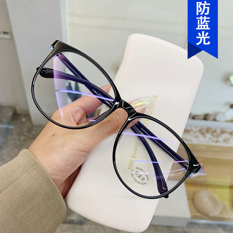 New trend large frame anti-blue glasses frame Korean version of plain red net glasses myopia finished flat glasses frame wholesale