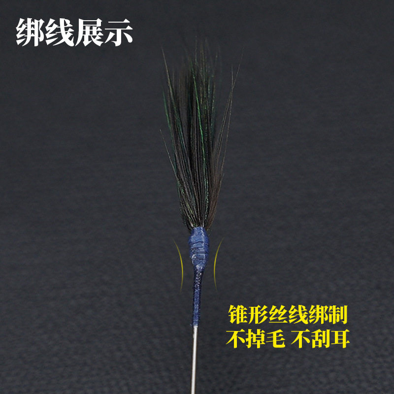 Silver Needle Peacock Hair Blue Pieces Technician Ear Pickup Tools Phoenix Hair Peacock Feather Ear Hair Hair