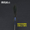 Silver Needle Peacock Hair Blue Pieces Technician Ear Pickup Tools Phoenix Hair Peacock Feather Ear Hair Hair