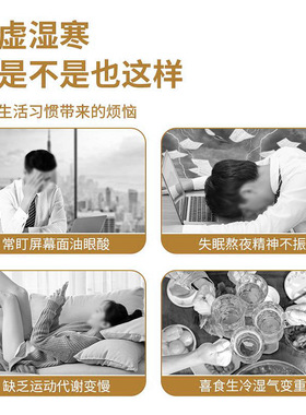 电动拔器刮痧仪全身通用经络刷加热走家用敏煌吸痧揉腹仪跨境