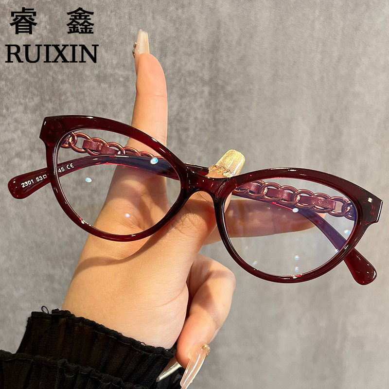 New Style Chanel-Inspired Women's Trendy Plain Glasses Retro Cat-Eye Floral Chain Eyeglass Frame Anti-Blue Light Natural Look Prescription Glasses